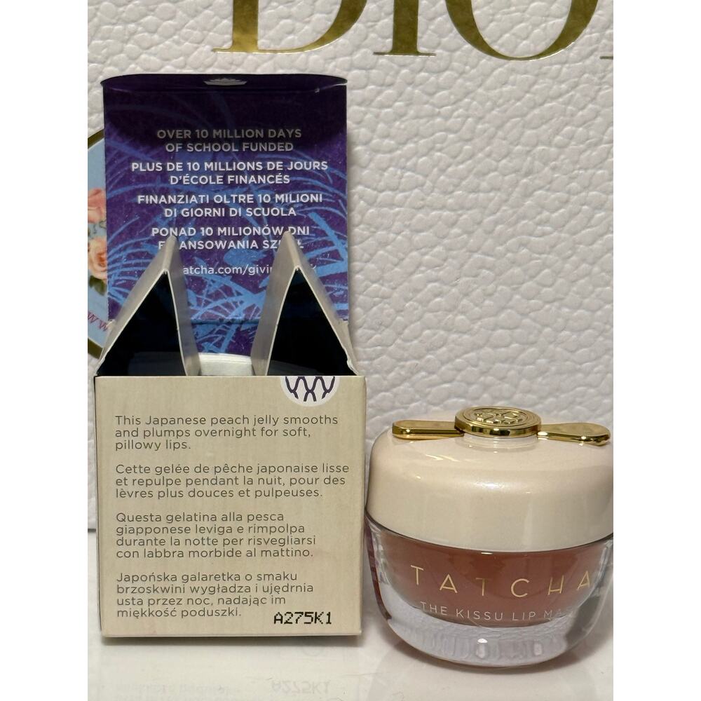 Tatcha The Kissu Lip Mask - 9gl - NEW in BOX